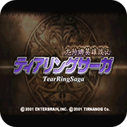 尤特娜英雄战记ps3版