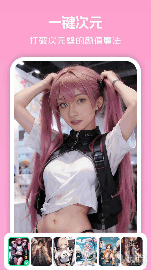 1