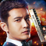 生死狙击越南服