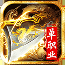 斗法天地内测版