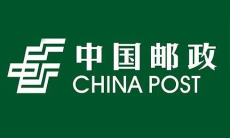 《中国邮政》app修改用户名方法0