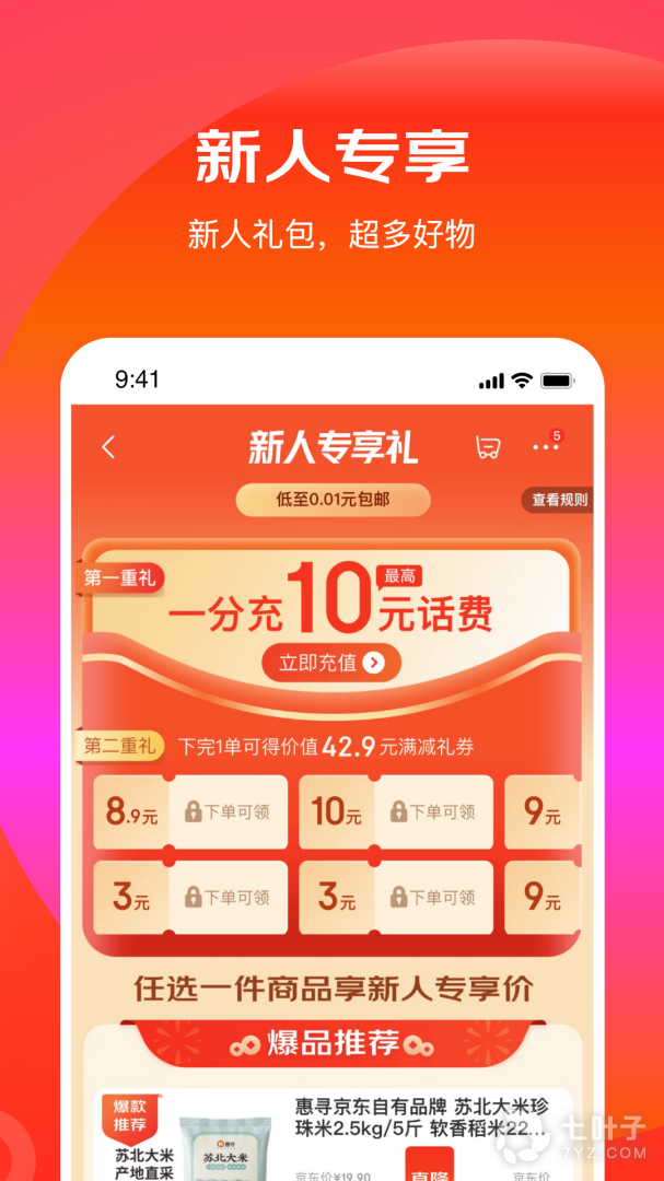 4