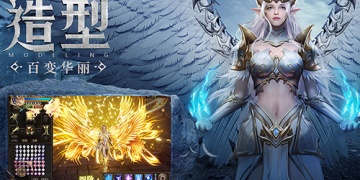 怀旧复古风手游