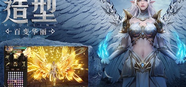 怀旧复古风手游