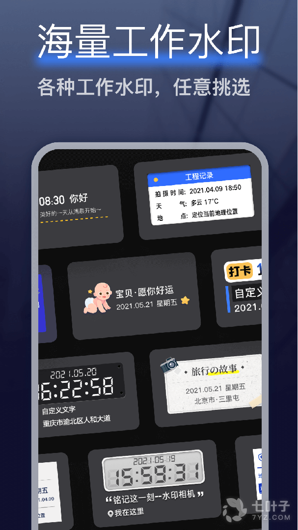 3
