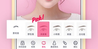 恶搞斗图表情包APP
