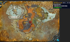 《魔兽世界》北风苔原通行之语任务攻略2