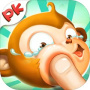 猴子很忙腾讯版
