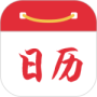 正点日历