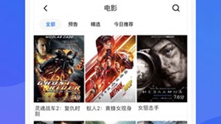 和8008幸福宝相似的APP