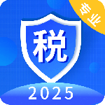 个税社保计算器2024版
