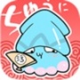 羞羞漫画(触电解封之触)