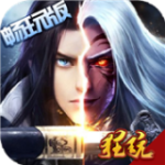 斗魂大陆折扣版