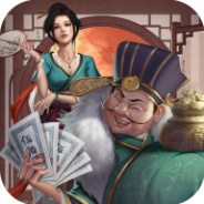 富甲天下移植版