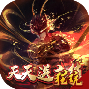 西游记之大圣归来