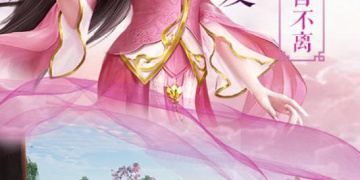 御剑仙缘超全版本手游