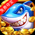 捕鱼小财神赚钱版