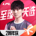 英雄联盟电竞经理小米版