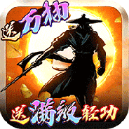 卧虎藏龙（送GM10万充）