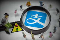 《支付宝》青少年模式开启方法