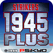 打击者1945福利版