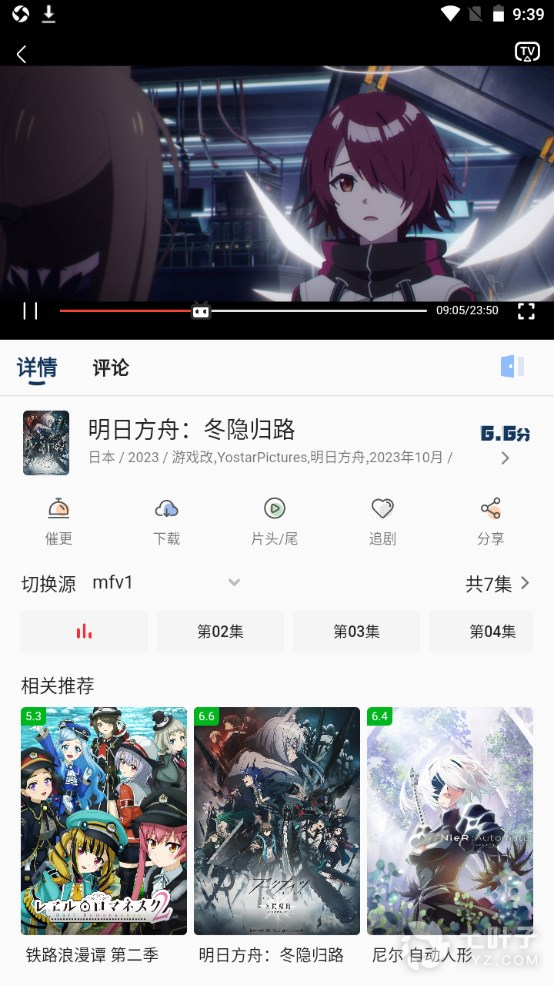 0
