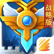 英魂之刃战略版内测版