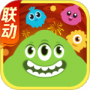 球球大作战网易版
