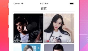 和妖姬直播一样的妖姬直播APP