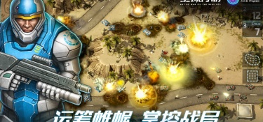 场景跨越海陆空的大型MMORPG手游