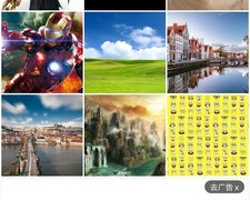 可以免费更换主题的APP