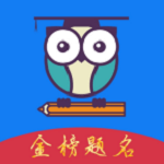 重庆高考志愿智能填报