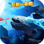 上古情歌果盘版