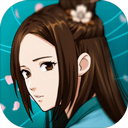 无名江湖无限元宝版