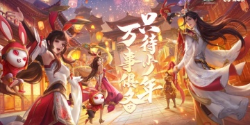 日系三国卡牌的手游