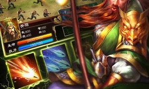 大型三国单机手游