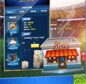 无限烈火的公益传奇手游