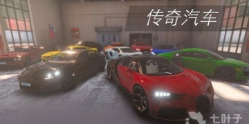 停车场挪车手游
