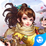 血饮龙纹（异火无限送充）