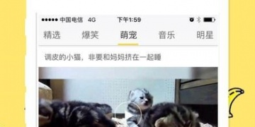 类似暖暖韩国日本大全的APP