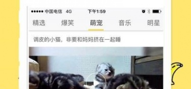 类似暖暖韩国日本大全的APP