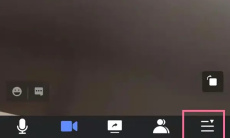 《腾讯会议》申请录屏权限方法1