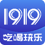 1919快喝