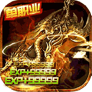 开局带切割bt版