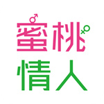 蜜桃情人免费版
