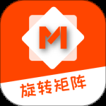 旋转矩阵最新版