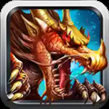 龙纹三国腾讯版