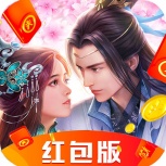 六界召唤师（现金点高返版）