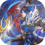 蜂鸟五虎将(0.1折神将送万充)