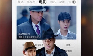 5g影院天天影院所有版本APP